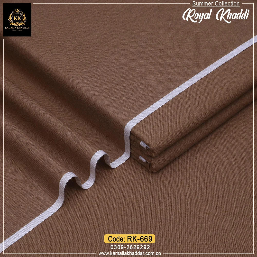 RK-669.webp